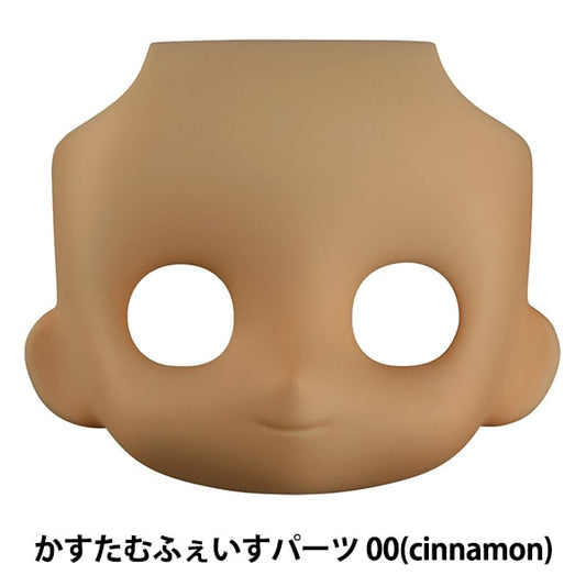 娃娃主部門“ nendoroid dodo rukusamu face parts 00”好微笑公司好微笑公司