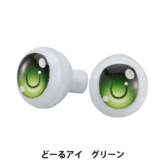 娃娃眼“ nendoroid dodo doru ai（綠色）”好微笑公司好微笑公司
