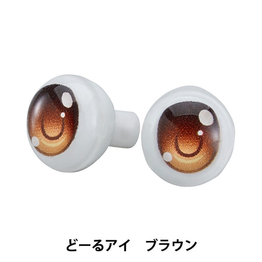 娃娃眼“ nendoroid doduru dorui（棕色）”好微笑公司好微笑公司