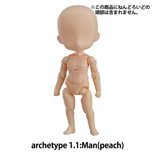 娃娃身體“ nendoroid doru原型1.1：男人（桃子）”好微笑公司好微笑公司