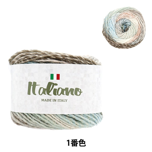 秋冬纱线 “ Italiano No.1”世界Festa世界Festa