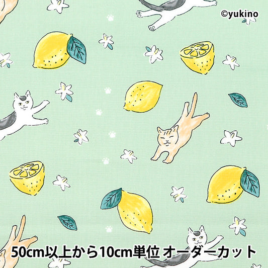[From quantity 5] Fabric 『Sheeting Cat Lemon Green DEYT-CALE-GR]
