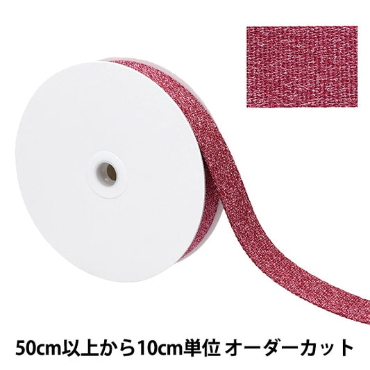 [从数量5]手工艺胶带“大约30mm宽度发动机YZ30305-G”
