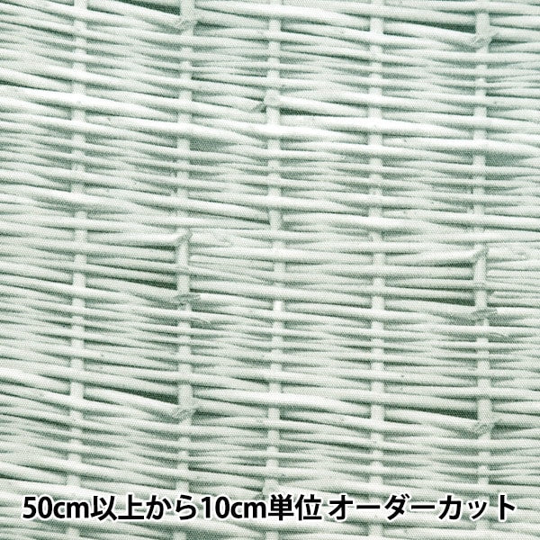 [From quantity 5] Fabric 『Oxford Basket pattern light gray OXSBA-LGR "