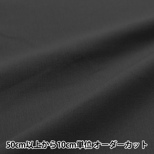 [来自数量5] 织物 “干净的庞奇针织木炭灰色knitpu-l”