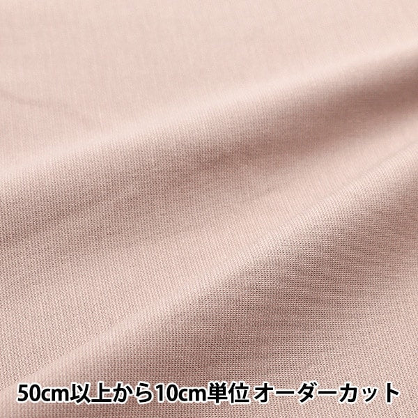[来自数量5] 织物 “干净的庞氏尼特粉红色的灰色knitpu-o”