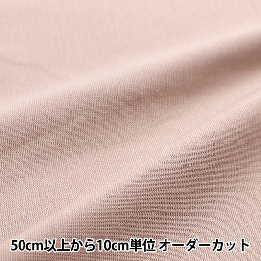 [来自数量5] 织物 “干净的庞氏尼特粉红色的灰色knitpu-o”