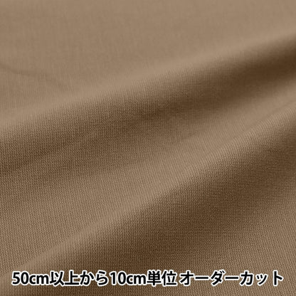 [来自数量5] 织物 “干净的庞氏knitpu-m”