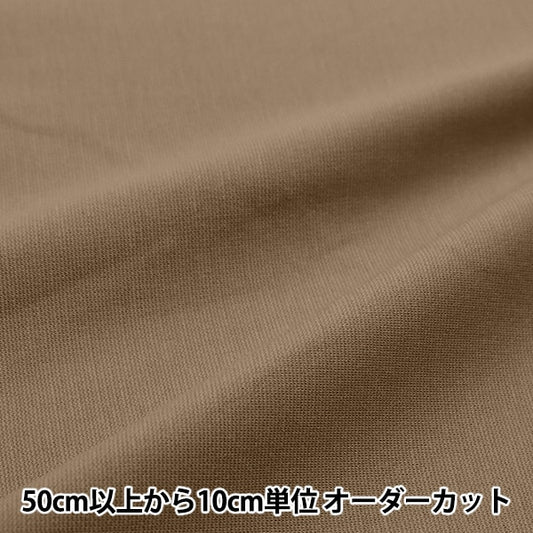 [来自数量5] 织物 “干净的庞氏knitpu-m”