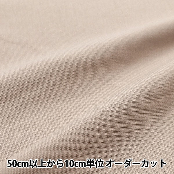 [来自数量5] 织物 “清洁ponchinit浅灰色knitpu-n”