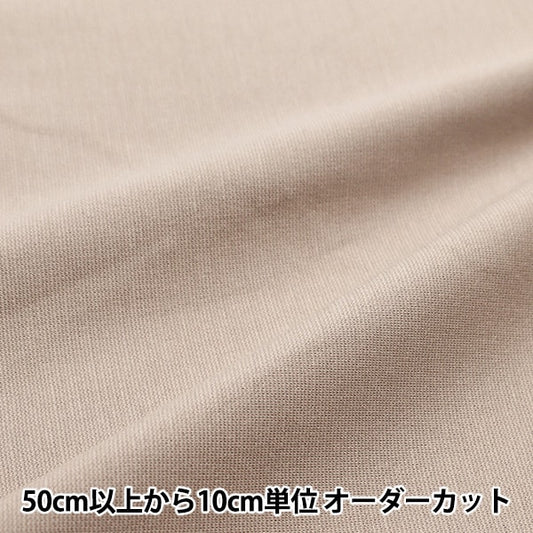 [来自数量5] 织物 “清洁ponchinit浅灰色knitpu-n”