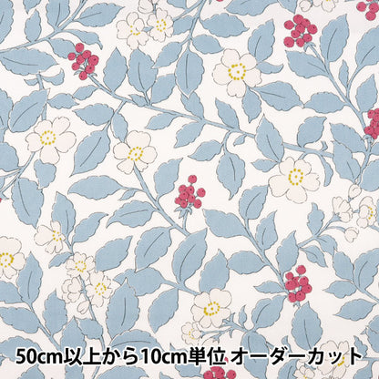 [From quantity 5] Fabric "Twill Fresh Garden Light Blue TWFGR-LBL"
