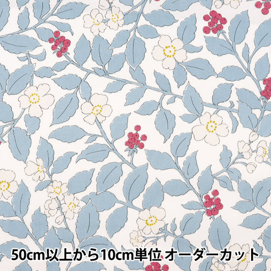 [From quantity 5] Fabric "Twill Fresh Garden Light Blue TWFGR-LBL"