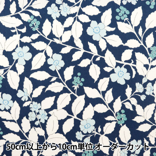 [From quantity 5] Fabric "Twill Fresh Garden Navy TWFGR-NV"