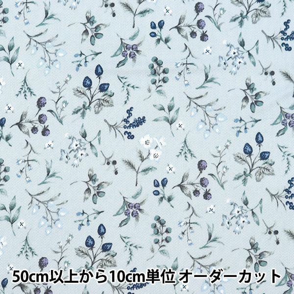 [From quantity 5] Fabric "Twill Berry Garden Blue Gray TWBEG-BLGR"