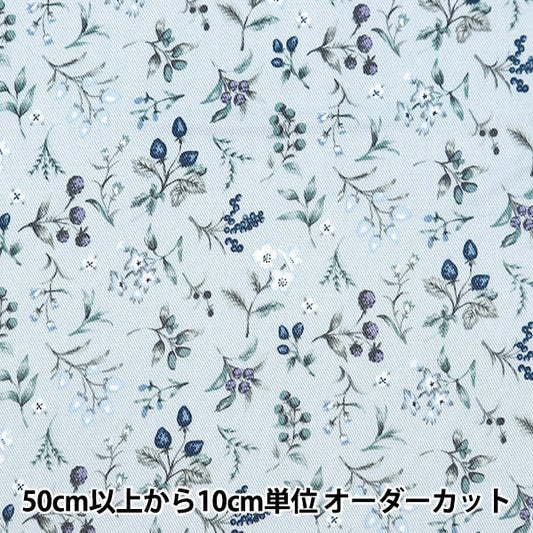 [From quantity 5] Fabric "Twill Berry Garden Blue Gray TWBEG-BLGR"