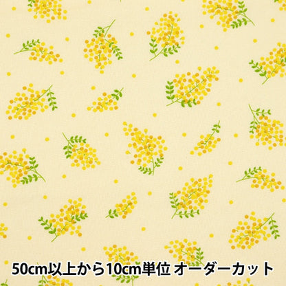 [From quantity 5] Fabric 『Sheeting Mimosa Yellow Semimo-YE]