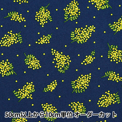 [來自數量5] 織物 『板材織物 Mimosa海軍Semimo-NV]