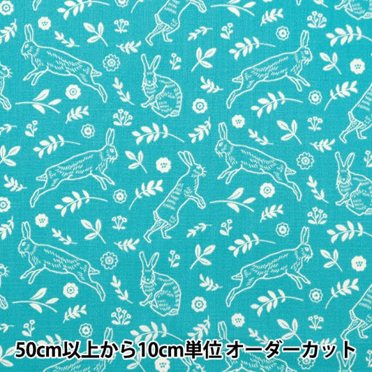 [From quantity 5] Fabric 『Scare Print Rabbit Field Aqua Blue SQRABO-AQBL]