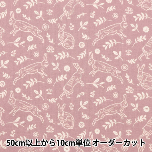 [From quantity 5] Fabric 『Scare Print Rabbit field pink beige SQRABO-PKBE]