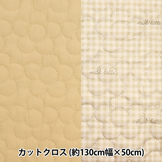 Fabric "Design quilt Cut Cloth Approximately 130cm x 50cm Milk Ratte Flower Beige MLDQ-01B]