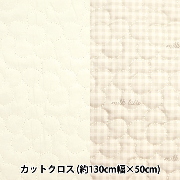 織物 “設計被子 剪布 大約130厘米x 50厘米牛奶Ratte花奶油MLDQ-01C]