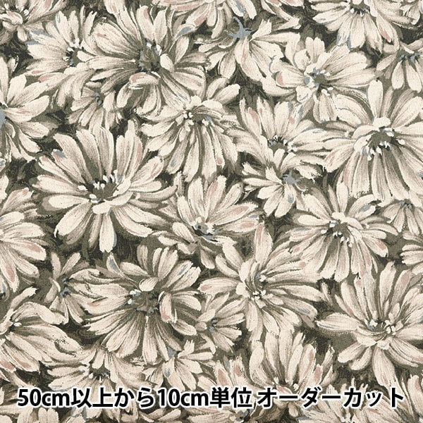[From quantity 5] Fabric "Cotton hemp canvas nova oil picture touch flower charcoal NCLC-NCH" KOKKA