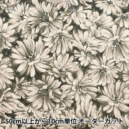 [From quantity 5] Fabric "Cotton hemp canvas nova oil picture touch flower charcoal NCLC-NCH" KOKKA