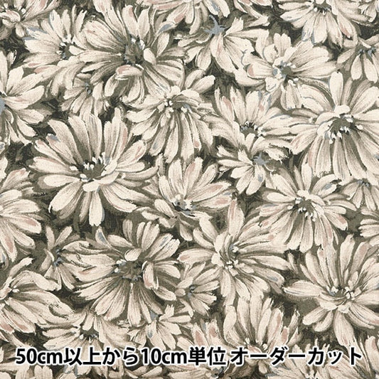 [From quantity 5] Fabric "Cotton hemp canvas nova oil picture touch flower charcoal NCLC-NCH" KOKKA