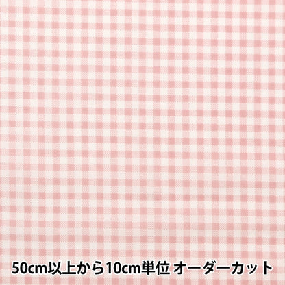 [From quantity 5] Fabric "TC Broad Check Pink Not-Ches-A"