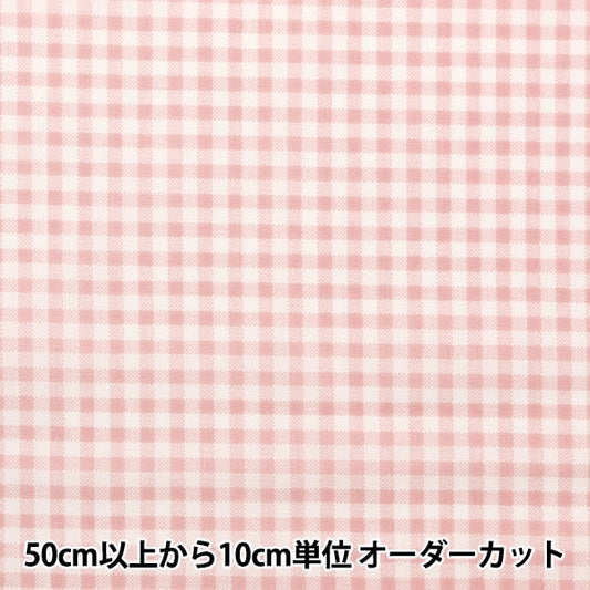 [From quantity 5] Fabric "TC Broad Check Pink Not-Ches-A"
