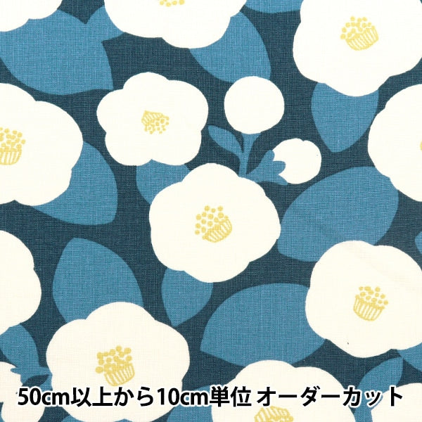[来自数量5] 织物 “棉花帆布Tsubaki海军Clccam-NV”