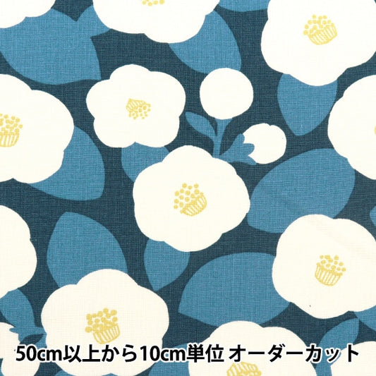 [来自数量5] 织物 “棉花帆布Tsubaki海军Clccam-NV”