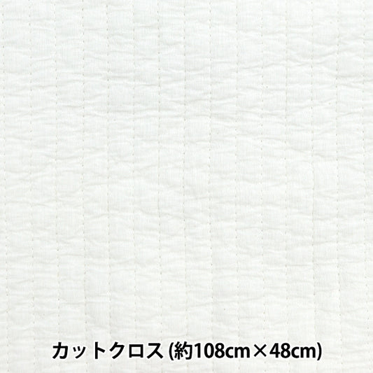 Fabric "Nuance quilt Cut Cloth Approximately 108cm width x length 48cm off-white C-Q-IBUL-1OW]