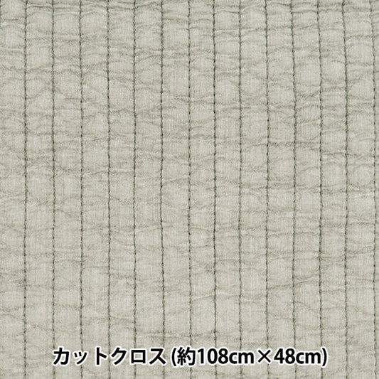 Fabric "Nuance quilt Cut Cloth Approximately 108cm width x length 48cm gray C-Q-IBUL-1GL]