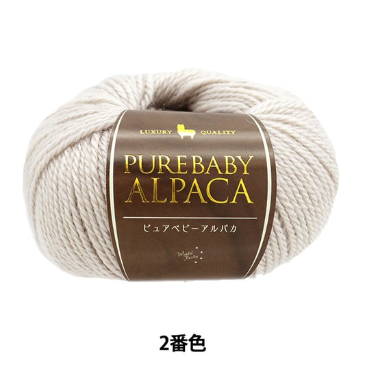 秋冬纱线 “纯婴儿羊驼第二彩色”世界节日世界节日