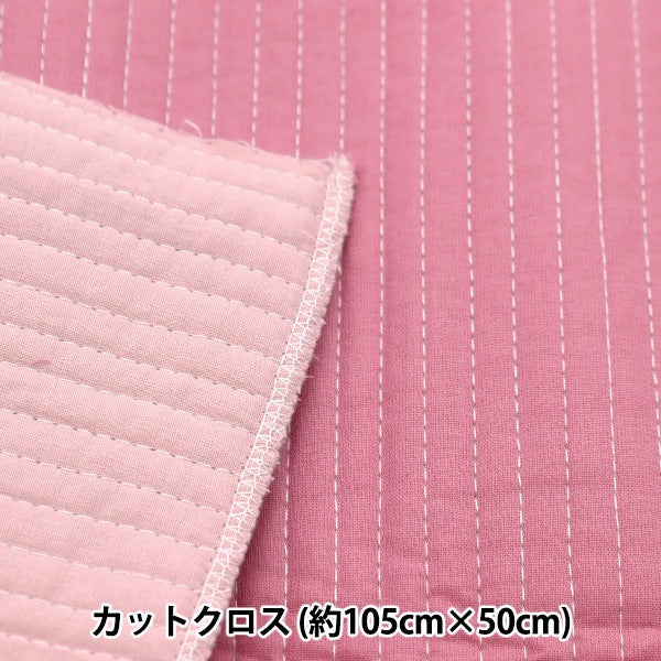 Fabric "Nuance quilt reversibleCut Cloth Approximately 105cm width x length 50cm C-Q-IBUL-4C]