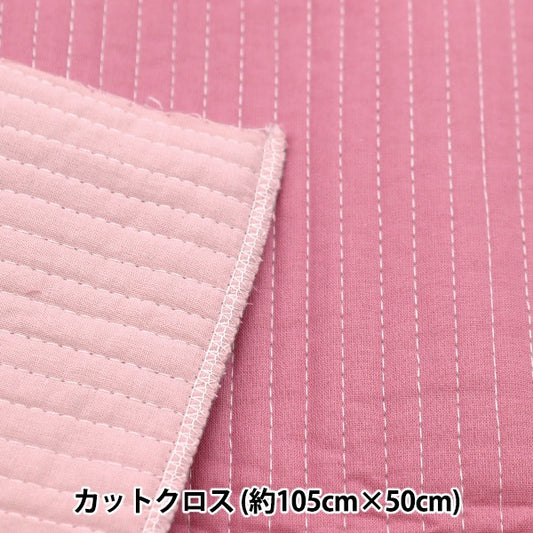 Fabric "Nuance quilt reversibleCut Cloth Approximately 105cm width x length 50cm C-Q-IBUL-4C]