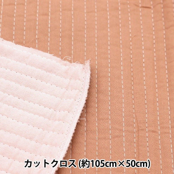Fabric "Nuance quilt reversibleCut Cloth Approximately 105cm width x length 50cm C-Q-IBUL-4D]