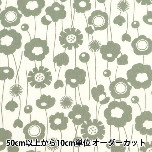 [來自數量5] 織物 『板材織物 鮮花和蒲公英無粉絲-B]