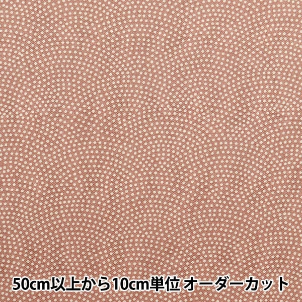 [From quantity 5] Fabric 『Sheeting Japanese toning pattern shark Komon Pink 88222-10-1]