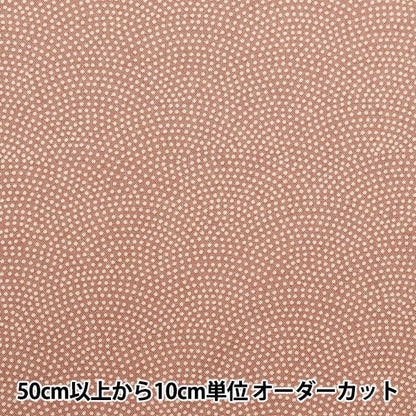[From quantity 5] Fabric 『Sheeting Japanese toning pattern shark Komon Pink 88222-10-1]