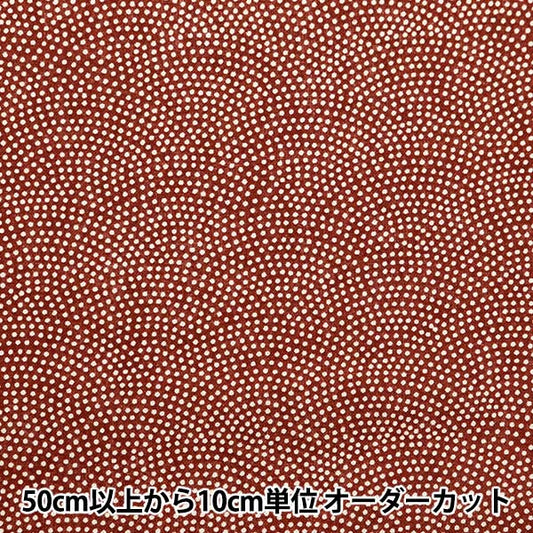 [From quantity 5] Fabric 『Sheeting Japanese tone shark Komon red 88222-10-6]