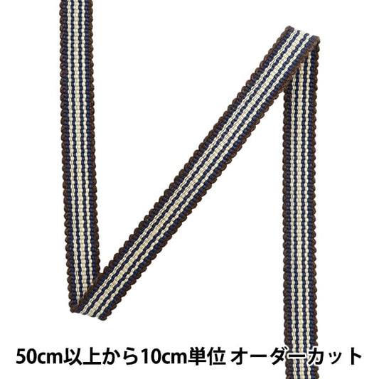 [来自数量5] 工艺绳 “ Sanada String棉花平面绳宽3分钟约0.9厘米214颜色”