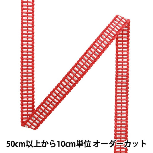 [来自数量5] 工艺绳 “ Sanada String棉花平面绳子3分钟宽度约0.9厘米222颜色”