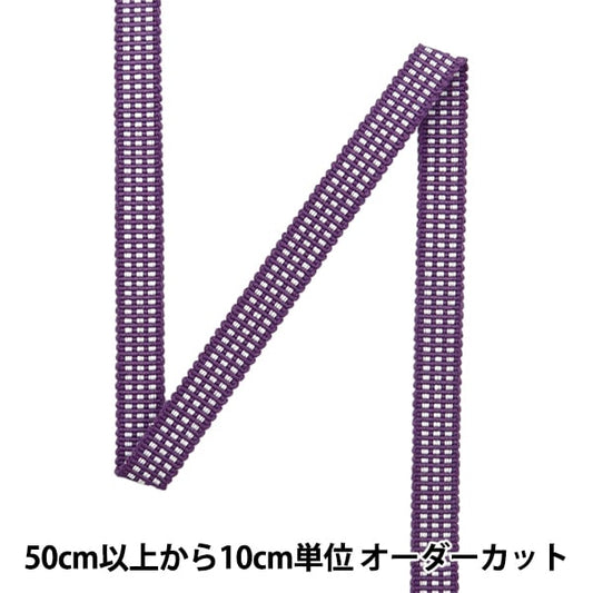 [来自数量5] 工艺绳 “ Sanada String棉花平绳4分钟宽度约1.2厘米225颜色”