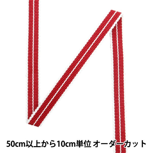 [来自数量5] 工艺绳 “ Sanada String棉花平面绳子4分钟宽度约1.2厘米228颜色”
