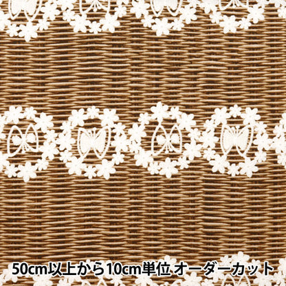 [来自数量5] 织物 『牛津布 蕾丝X篮子篮图案B YPA-49000-2B] KOKKA