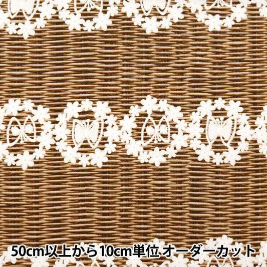 [来自数量5] 织物 『牛津布 蕾丝X篮子篮图案B YPA-49000-2B] KOKKA