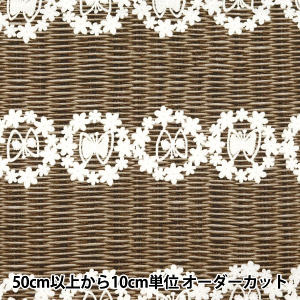 【数量5から】 生地 『オックス レース×バスケット 花輪柄 C YPA-49000-2C』 KOKKA コッカ
